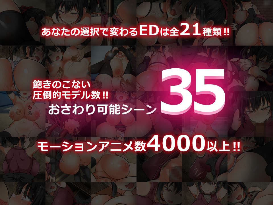 圧倒的モデル数